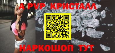 мет Кунгур