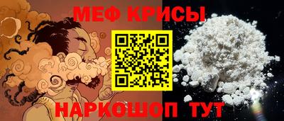 герыч Кумертау