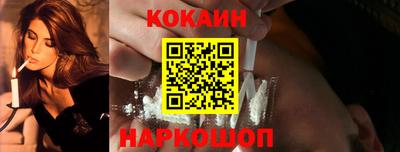 соль курить ск Кулебаки