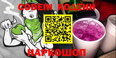 мет Кунгур