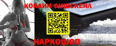 соль курить ск Кулебаки