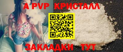 герыч Кумертау