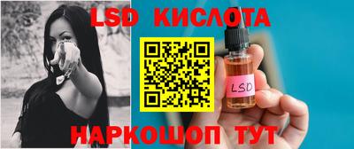 мет Кунгур