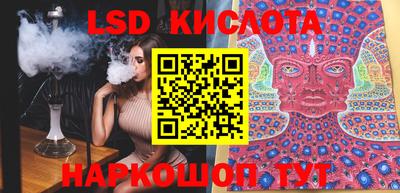 соль курить ск Кулебаки