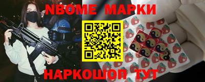 мет Кунгур