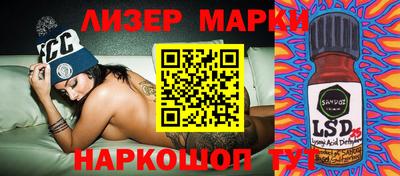 герыч Кумертау