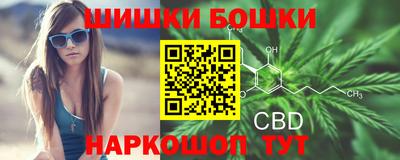 скорость mdpv Лесосибирск