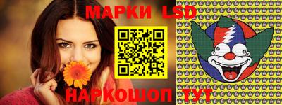 мет Кунгур