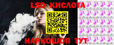 соль курить ск Кулебаки