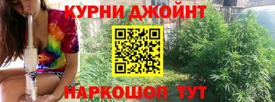 мет Кунгур