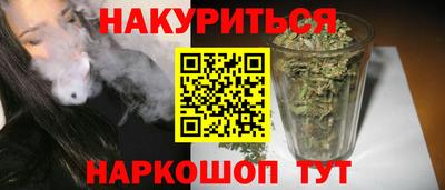 мет Кунгур