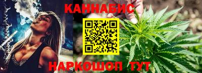 герыч Кумертау