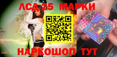 соль курить ск Кулебаки