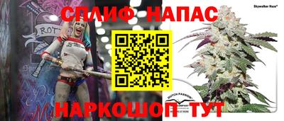 соль курить ск Кулебаки