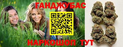 соль курить ск Кулебаки