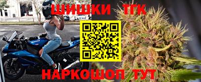 соль курить ск Кулебаки