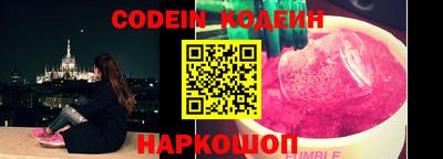 мет Кунгур