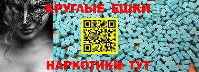 соль курить ск Кулебаки
