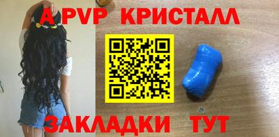 соль курить ск Кулебаки
