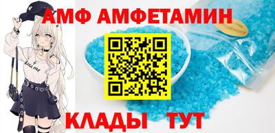 герыч Кумертау