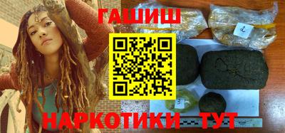 герыч Кумертау