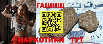 мет Кунгур