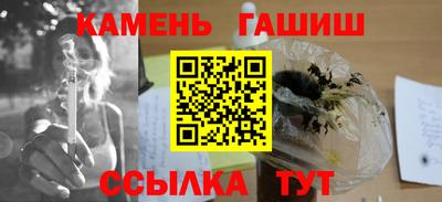 мет Кунгур