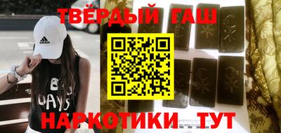 соль курить ск Кулебаки