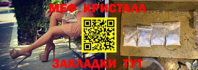 соль курить ск Кулебаки