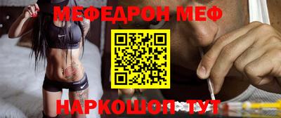 соль курить ск Кулебаки