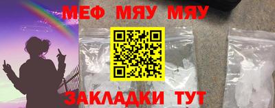 соль курить ск Кулебаки