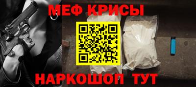 соль курить ск Кулебаки